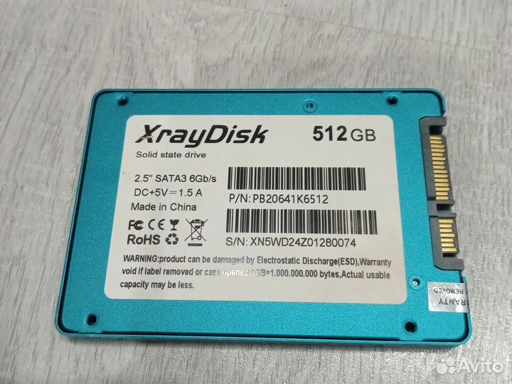 Ssd 512gb