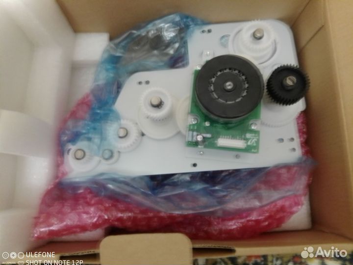 Редуктор мфу Xerox WC 3210/3220