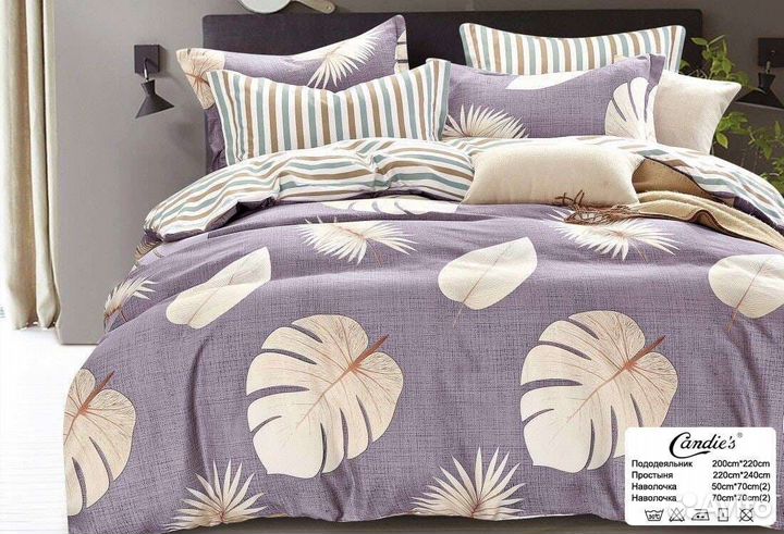 Постельное белье новое сатин, поплин