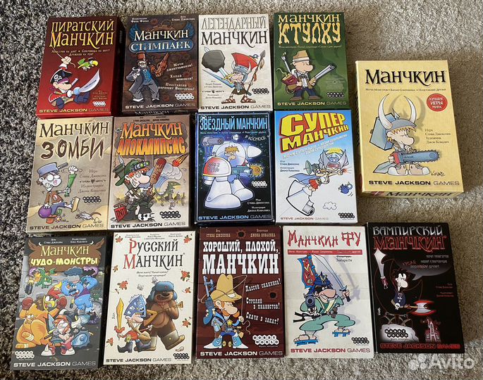 Манчкин коллекция