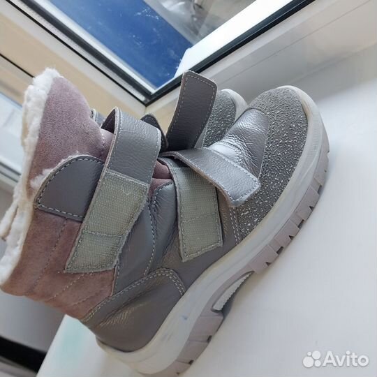 Ботинки Лель зимние 34