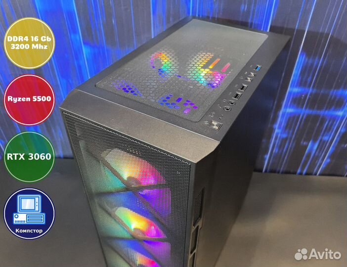 Мощный пк 2024 AMD5500-RTX3050-16DDR4-PCK63025-A520