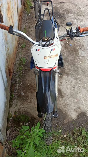 Питбайк Bse PH 150