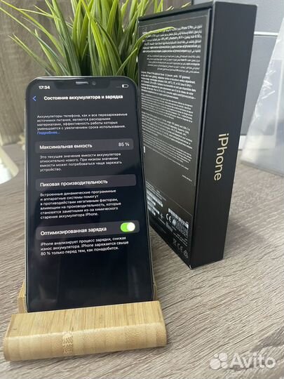 iPhone 12 pro 256gb