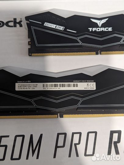 Комплект AM5 Ryzen 5 7500f + a620/b650 + ddr5