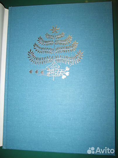 Синяя книга сказок Любомир Фельдек