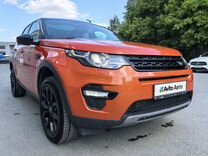 Land Rover Discovery Sport 2.0 AT, 2016, 121 000 км, с пробегом, цена 2 600 000 руб.