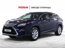 Lexus RX 2.0 AT, 2017, 95 000 км, с пробегом, цена 3 897 000 руб.