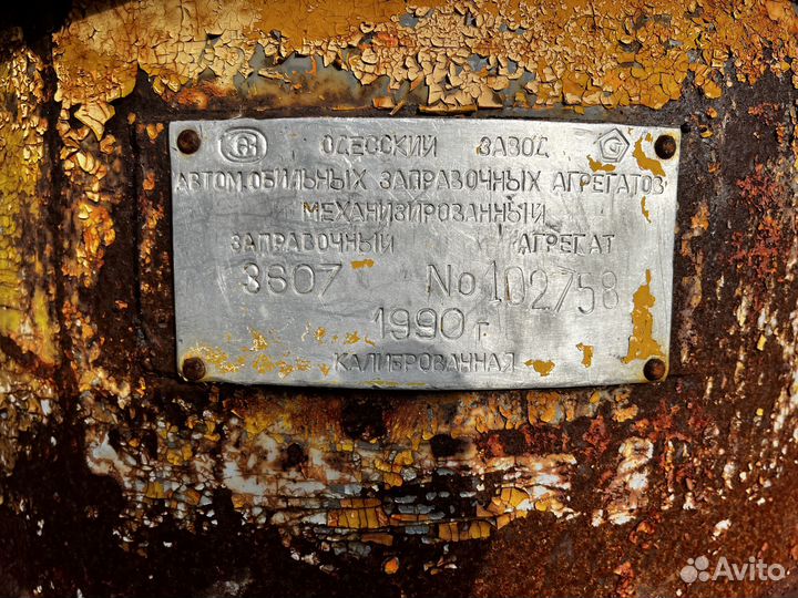 Бочка для воды на колесах