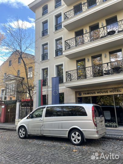 Трансфер Европа Грузия Сербия Турция