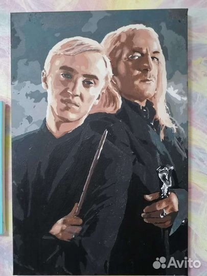 Картина Драко и Люциус