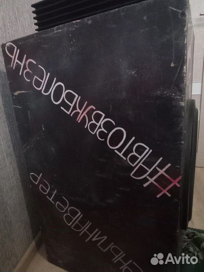 Колонки и самбуферы