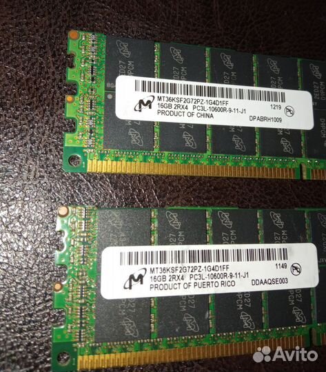 Оперативная память DDR3 32 Гб (2x16)