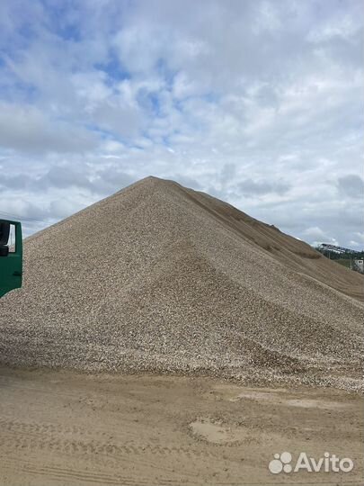 Песок.Щебень.Плодородный грунт