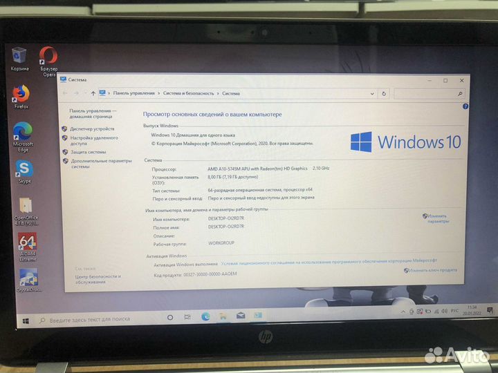 Hp/A10 5745/8GB/AMD HD 8610/1000GB/15.6