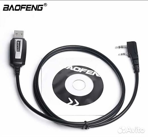 Кабель для программирования Baofeng