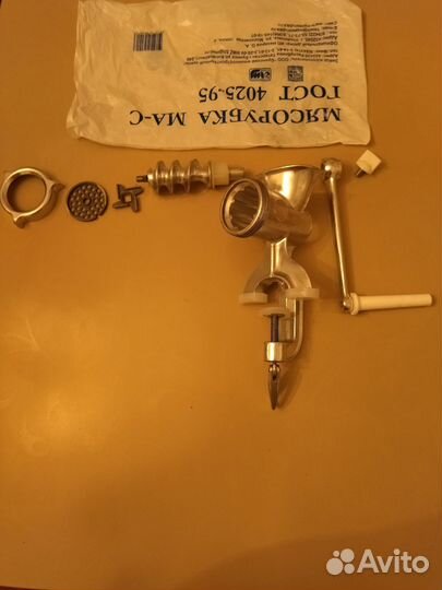 Мясорубка Новая