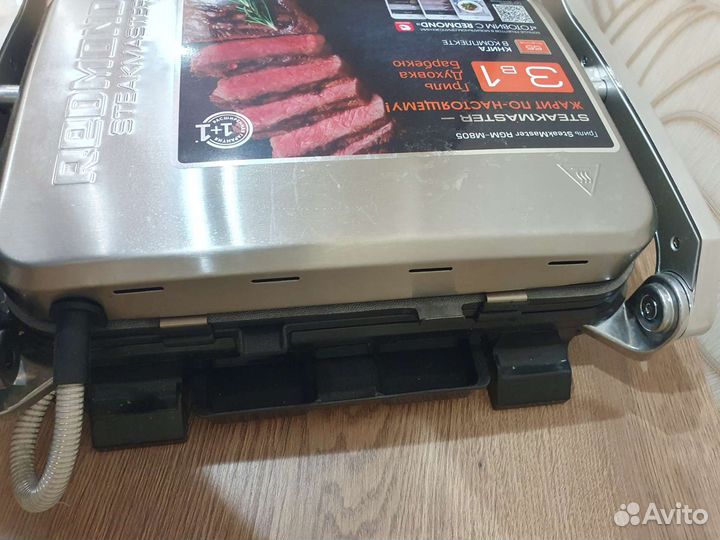 Электрогриль redmond rgm-m805