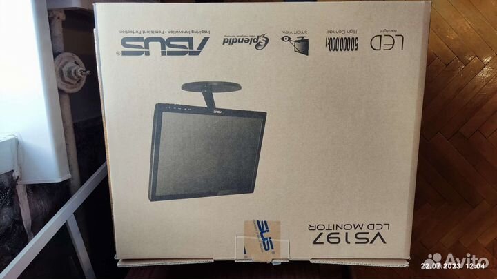 Asus VS197 lcd monitor