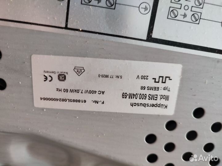 Электрическая варочная панель 4 комфорки