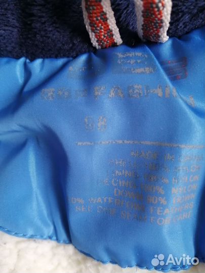 Зимний костюм