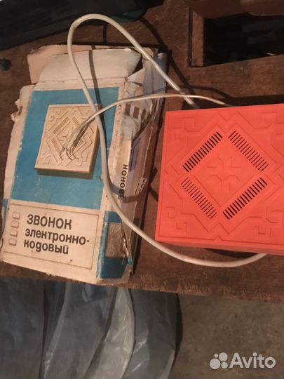 Звонок электронно-кодовый, производство СССР