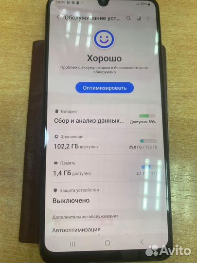 Samsung Galaxy A32, 4/128 ГБ