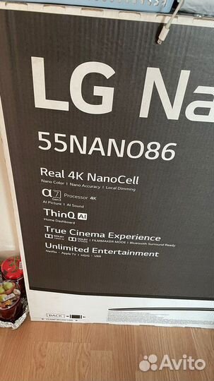 Телевизор lg плазма