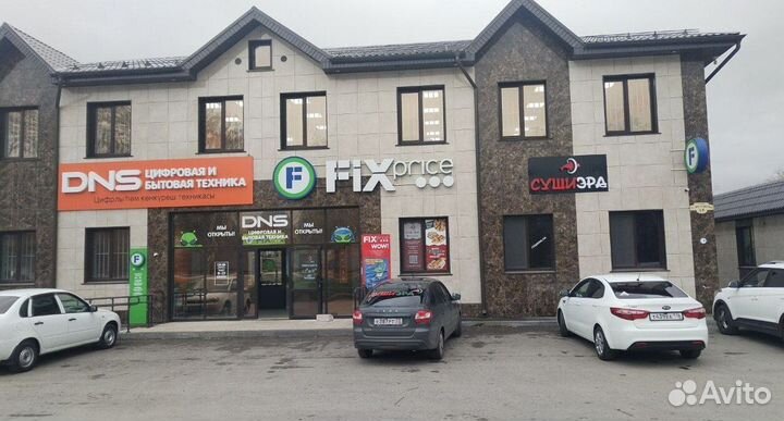 Откройте собственную доставку еды