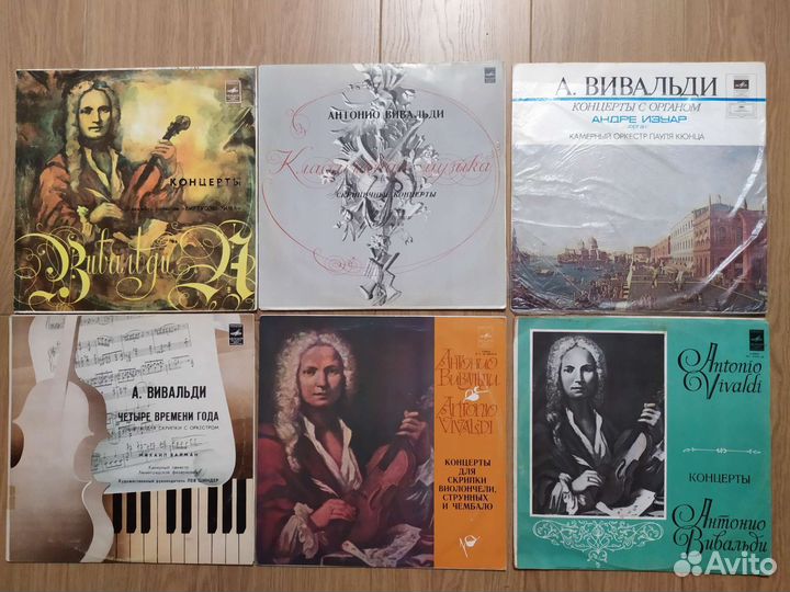 Классическая музыка N 1