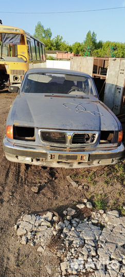 Бампер газ 3110 Волга