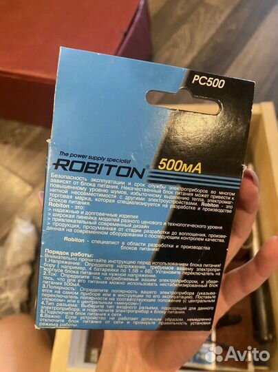Новый универсальный блок питания robiton