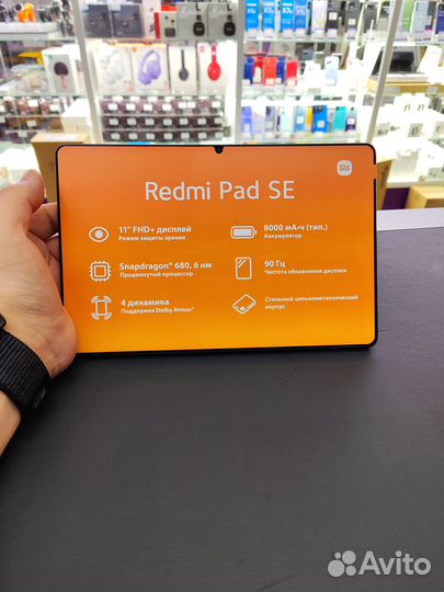 Xiaomi Redmi Pad SE 4/128