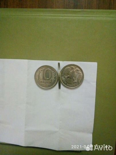 Монеты-брак