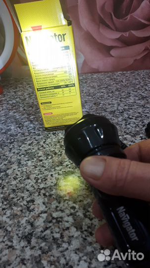 Аккумуляторный светодиодный фонарь