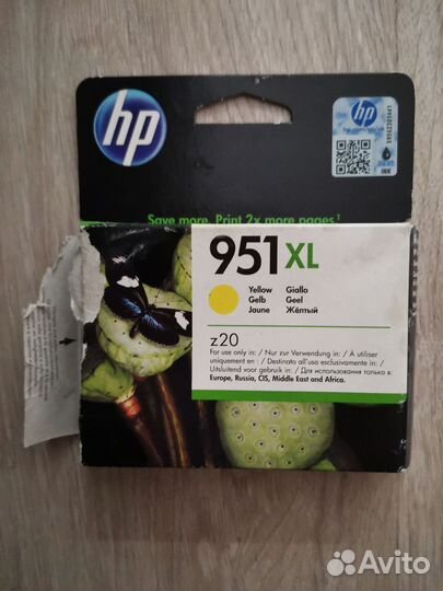 Картридж hp 951