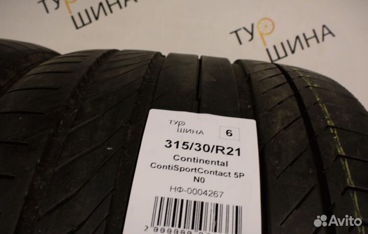 Continental ContiSportContact 5P 315/30 R21 94Y