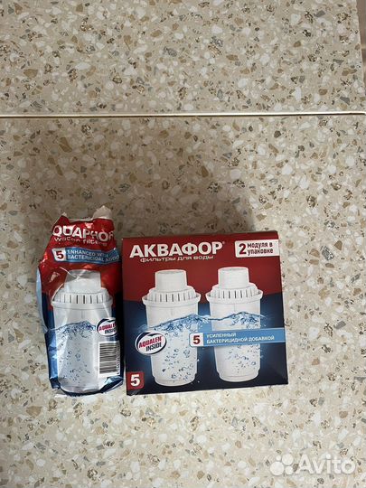 Фильтр Кувшин для воды Аквафор с картриджем