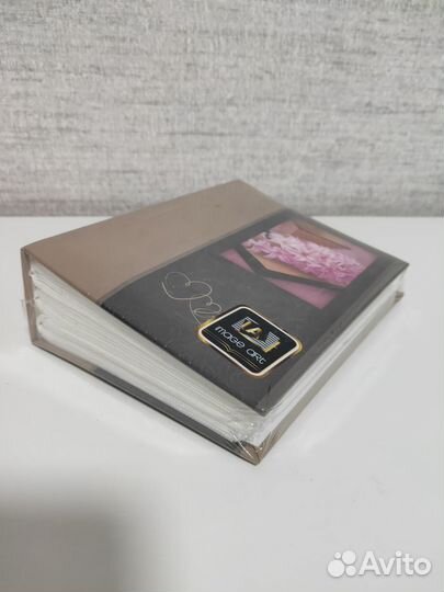 Фотоальбом