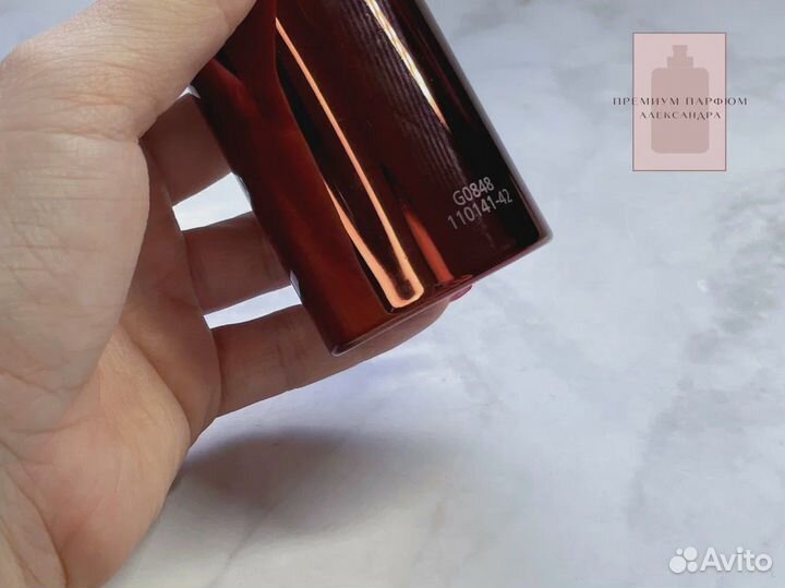 Montale Intense Cafe 100ml