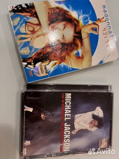 CD диски Майкл Джексон и Мадонна