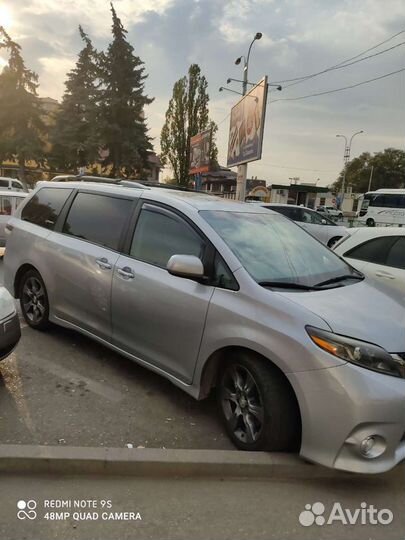 Такси Махачкала Пятигорск, Кисловодск