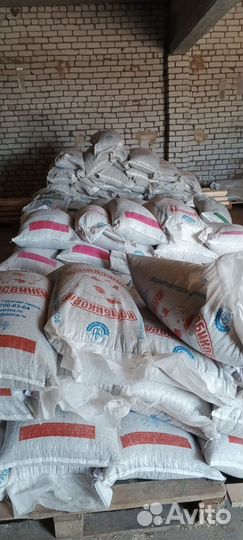 Корма для сельскохозяйственных животных