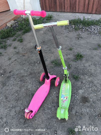 Продам самокаты