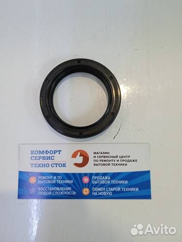 Сальник бака 40*55*10 WLK