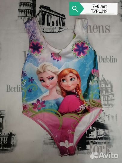 Купальник для девочки