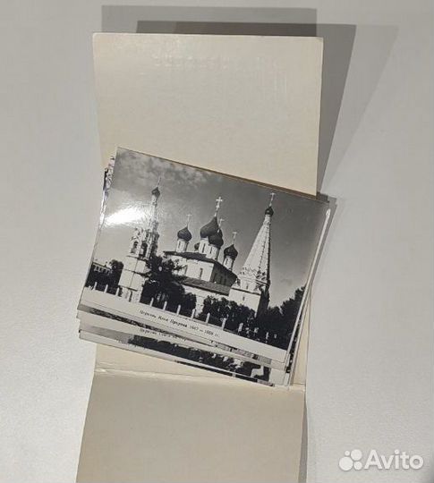 Советский набор фото открыток Каменные сказы Яросл