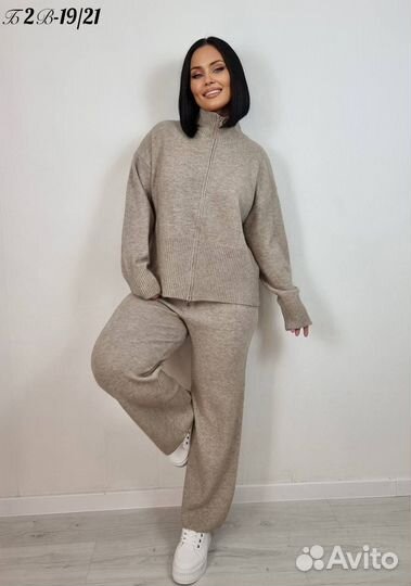 Совместные закупки