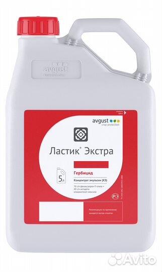 Ластик Экстра, кэ, 5 л