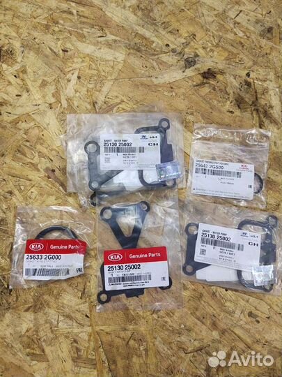 Прокладки G4kd G4ke g4kc g4kf